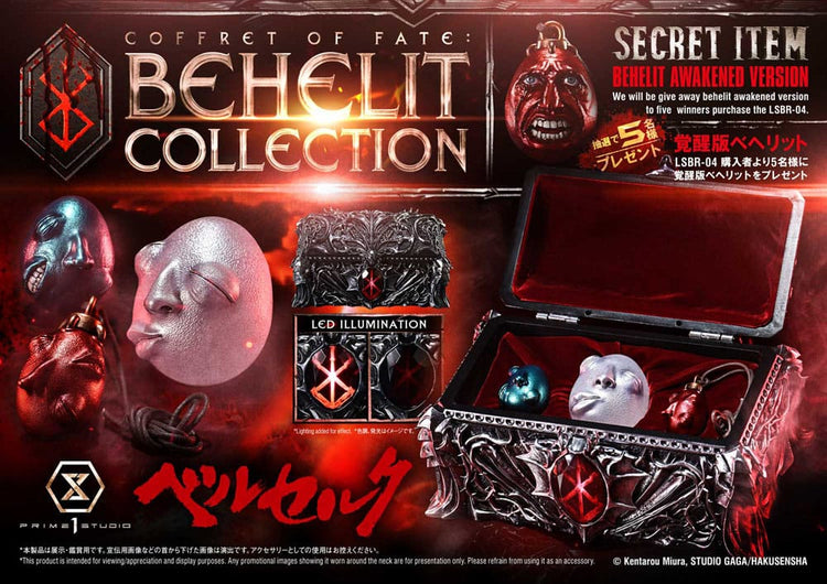 [PREORDINE] Statue Life-Size Berserk: Behelit Teschio 20 cm - Prime 1 Studio - Statue