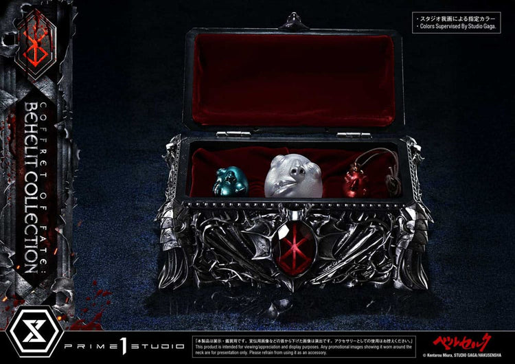 [PREORDINE] Statue Life-Size Berserk: Behelit Teschio 20 cm - Prime 1 Studio - Statue