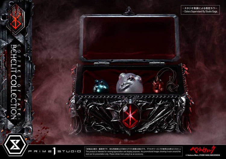 [PREORDINE] Statue Life-Size Berserk: Behelit Teschio 20 cm - Prime 1 Studio - Statue