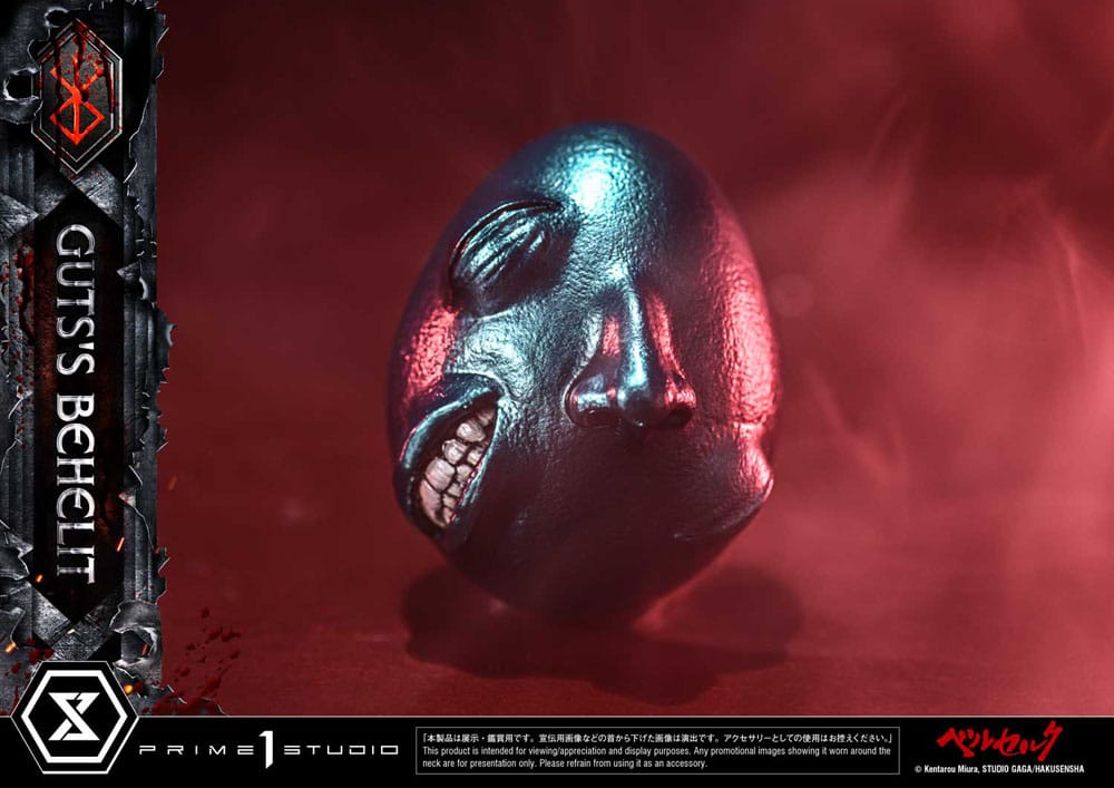 [PREORDINE] Statua Berserk Life Scale - Behelit di Guts 5 cm - Prime 1 Studio - Statue