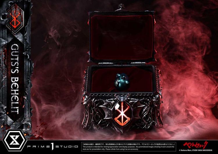 [PREORDINE] Statua Berserk Life Scale - Behelit di Guts 5 cm - Prime 1 Studio - Statue