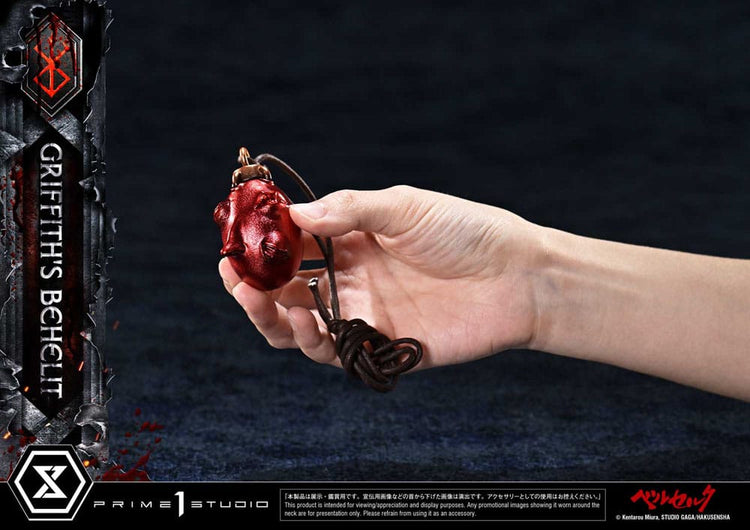 [PREORDINE] Statua Life Size Berserk - Behelit di Griffith 6 cm - Prime 1 Studio - Statue
