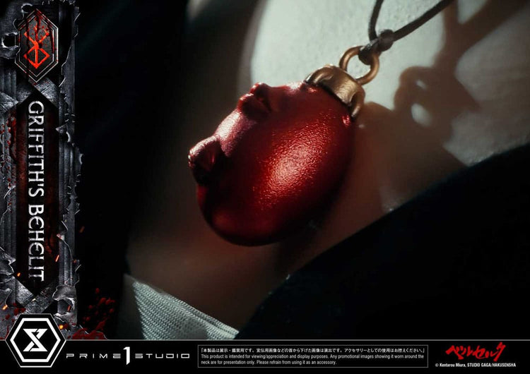 [PREORDINE] Statua Life Size Berserk - Behelit di Griffith 6 cm - Prime 1 Studio - Statue