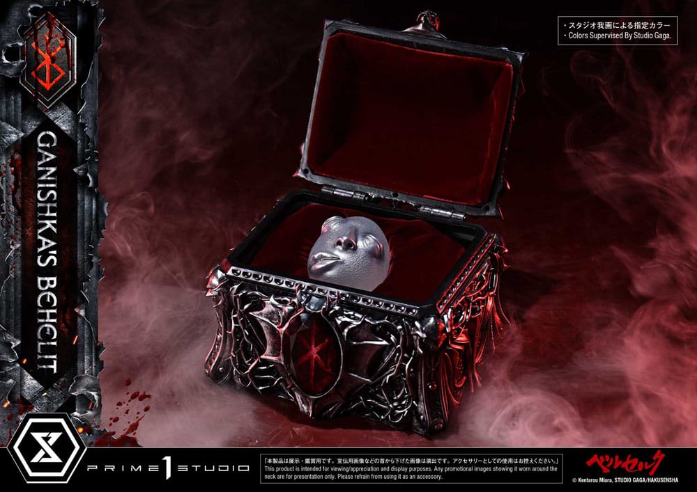 [PREORDINE] Statua Berserk Life Scale - Behelit di Ganishka 8 cm - Prime 1 Studio - Statue