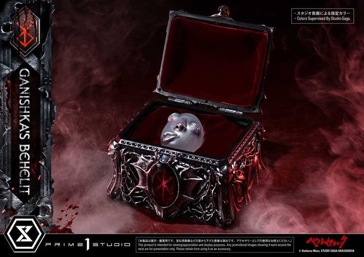 [PREORDINE] Statua Berserk Life Scale - Behelit di Ganishka 8 cm - Prime 1 Studio - Statue