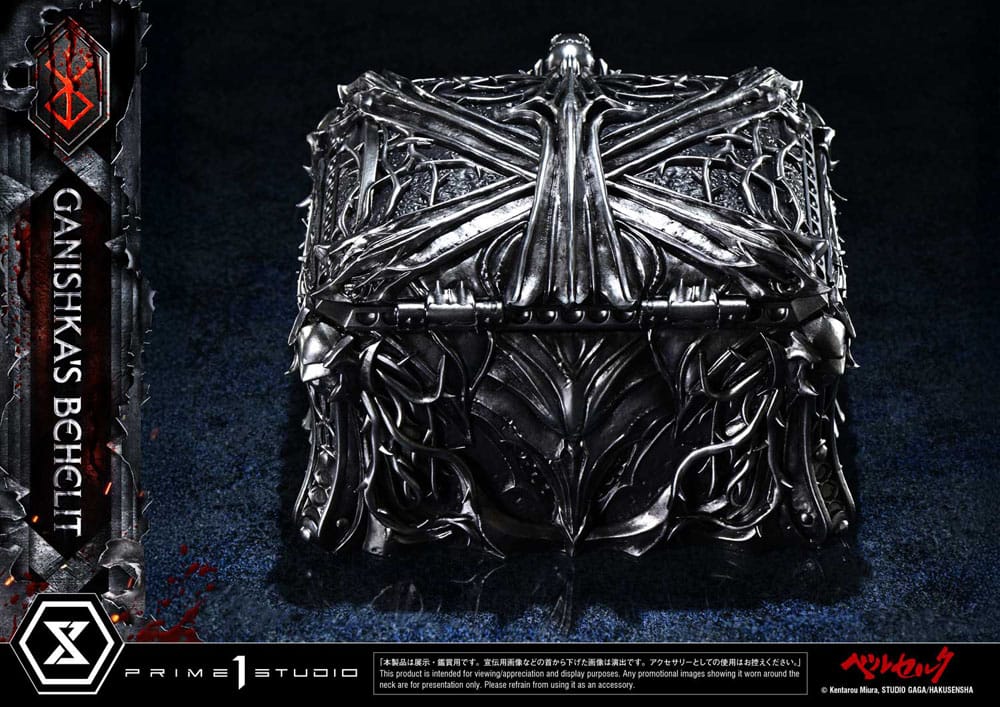 [PREORDINE] Statua Berserk Life Scale - Behelit di Ganishka 8 cm - Prime 1 Studio - Statue