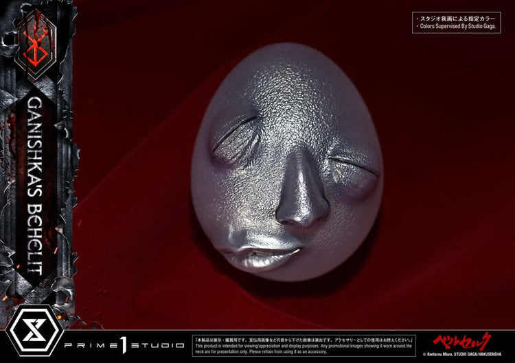 [PREORDINE] Statua Berserk Life Scale - Behelit di Ganishka 8 cm - Prime 1 Studio - Statue