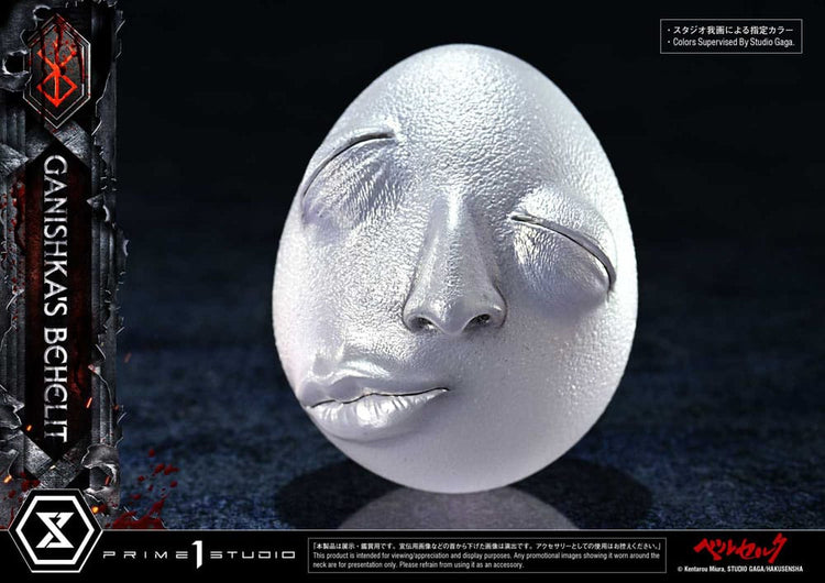 [PREORDINE] Statua Berserk Life Scale - Behelit di Ganishka 8 cm - Prime 1 Studio - Statue