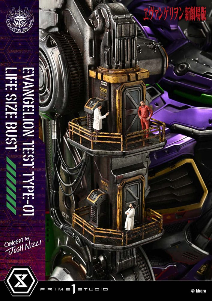 [PREORDINE] Busto 1/1 Neon Genesis Evangelion Test Type-01 (Concept by Josh Nizzi) 86 cm - Prime 1 Studio - Busti 1/1 a grandezza naturale