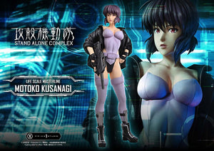 [PREORDINE] Ghost in the Shell - Statua 1/1 Motoko Kusanagi Life Scale 174 cm - Prime 1 Studio - Statui 1/1 a grandezza naturale