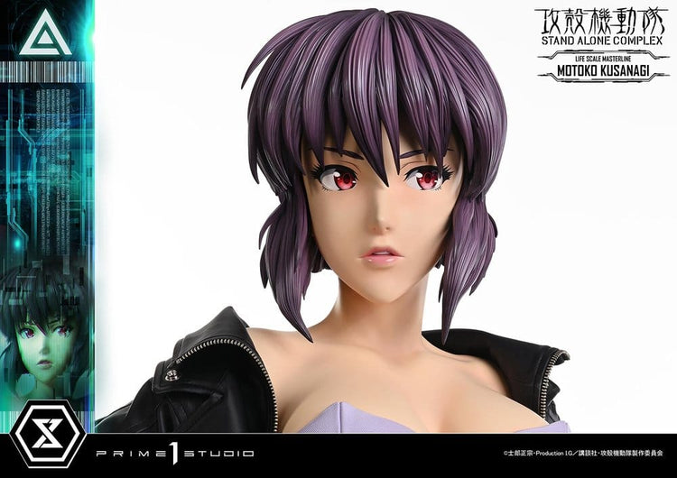 [PREORDINE] Ghost in the Shell - Statua 1/1 Motoko Kusanagi Life Scale 174 cm - Prime 1 Studio - Statui 1/1 a grandezza naturale