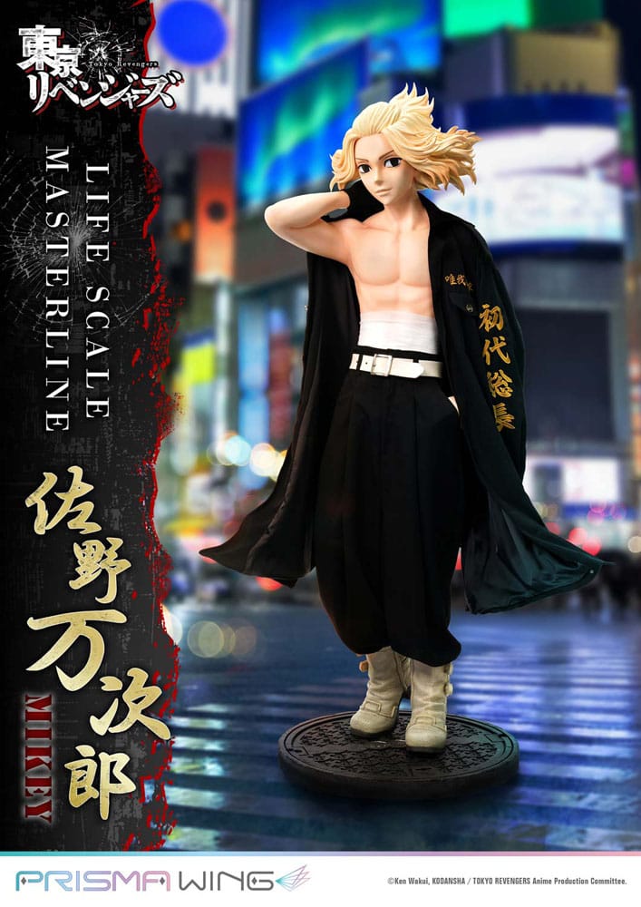 [PREORDINE] Statua Tokyo Revengers Life Scale Masterline - Manjiro Sano 169 cm - Prime 1 Studio - Statue