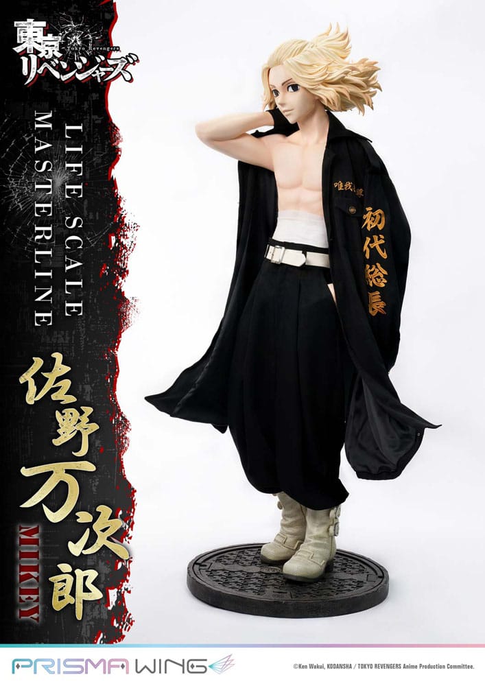 [PREORDINE] Statua Tokyo Revengers Life Scale Masterline - Manjiro Sano 169 cm - Prime 1 Studio - Statue