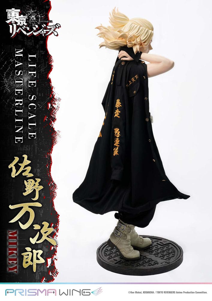[PREORDINE] Statua Tokyo Revengers Life Scale Masterline - Manjiro Sano 169 cm - Prime 1 Studio - Statue