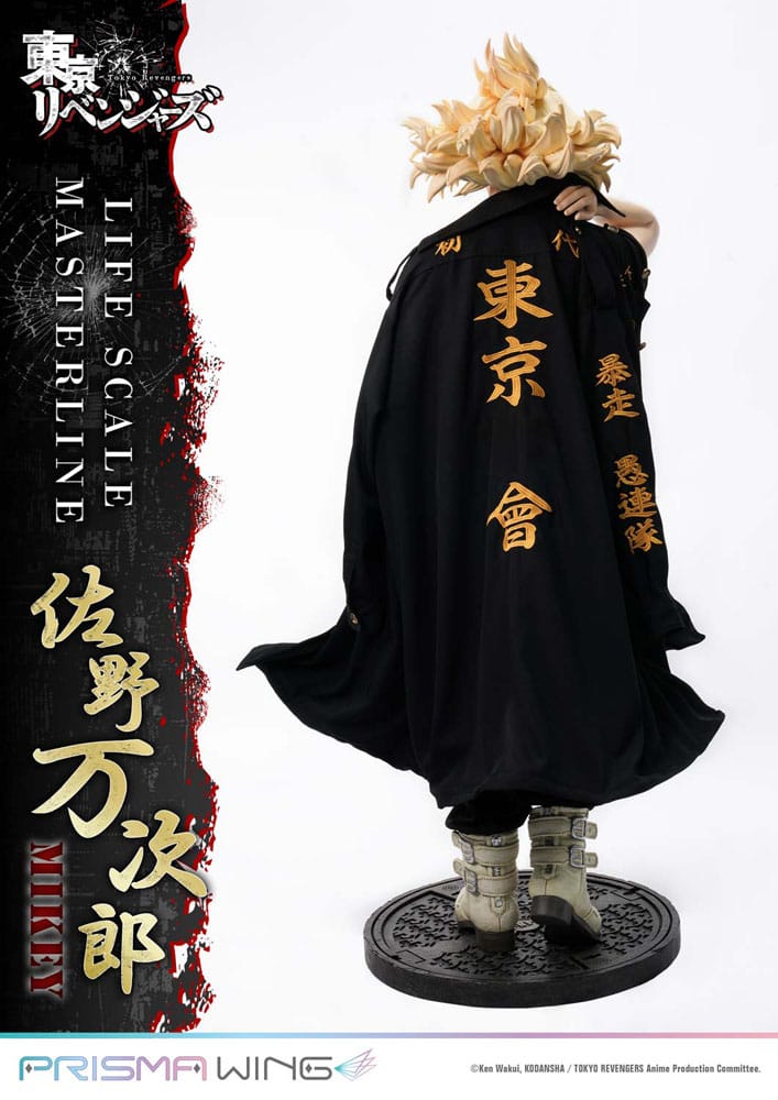 [PREORDINE] Statua Tokyo Revengers Life Scale Masterline - Manjiro Sano 169 cm - Prime 1 Studio - Statue