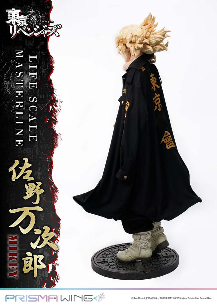[PREORDINE] Statua Tokyo Revengers Life Scale Masterline - Manjiro Sano 169 cm - Prime 1 Studio - Statue