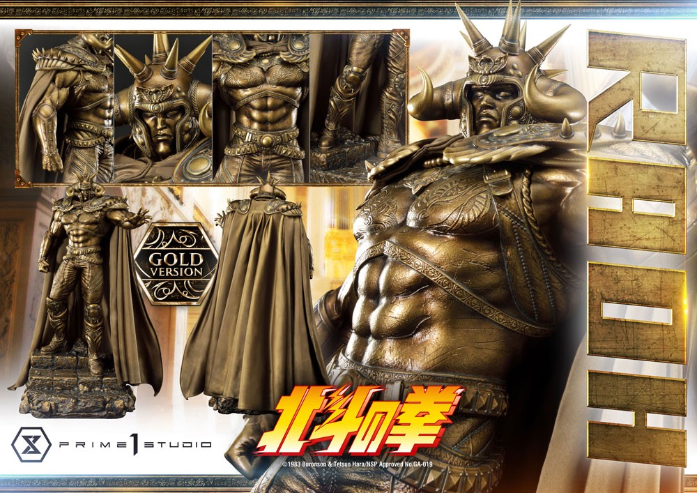 [PREORDINE] Statua Fist of the North Star 1/4 Raoh Gold Version 78 cm - Prime 1 Studio - Statue