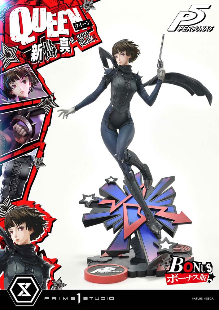 [PREORDINE] Statua Persona 5 - Makoto Niijima "Queen" Bonus Version 51 cm - Prime 1 Studio - Statue