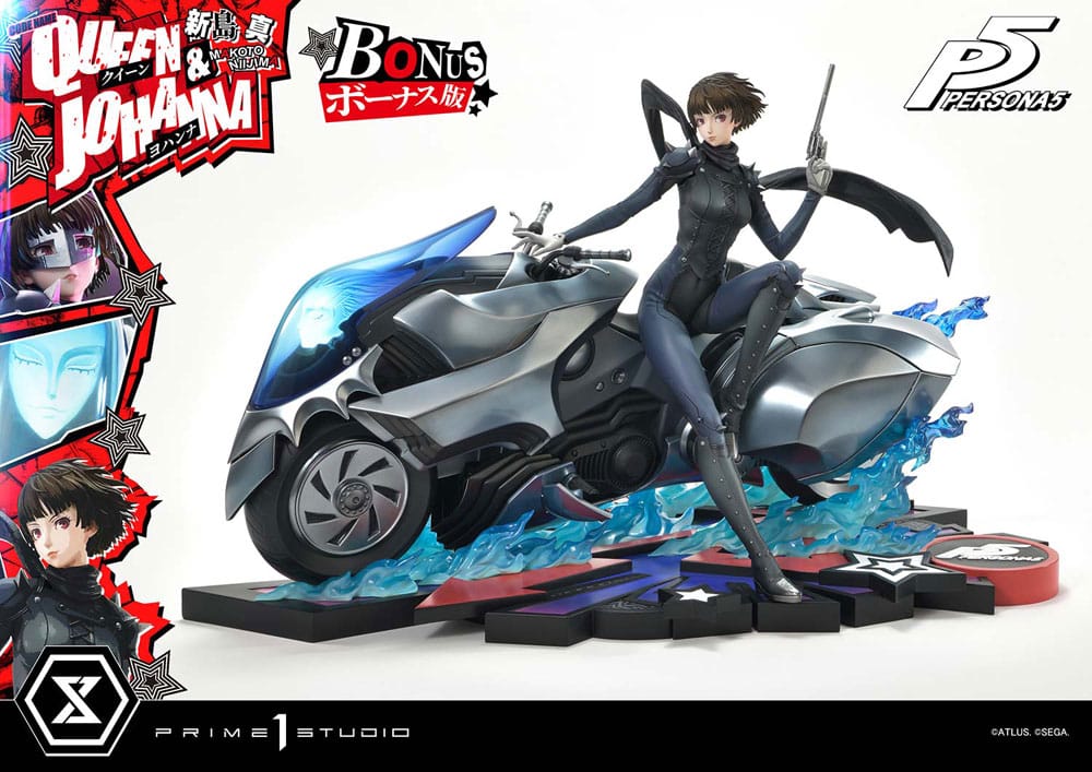 [PREORDINE] Statua Persona 5 Premium Masterline 1/4 Makoto Niijima "Queen" & Johanna Bonus Version 42 cm - Prime 1 Studio - Statue