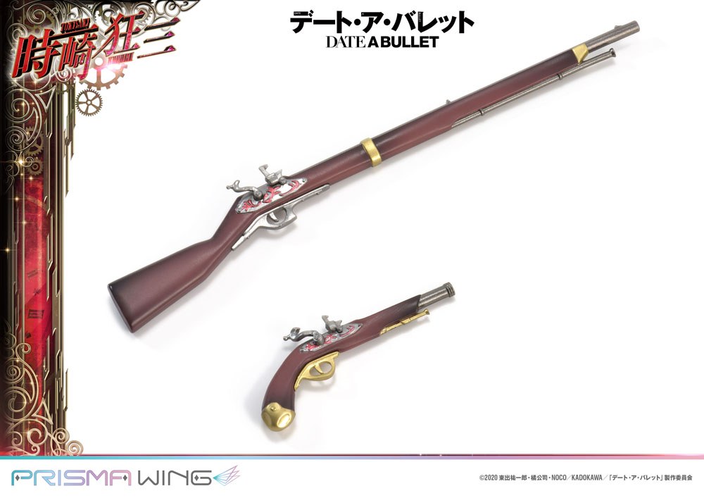 [PREORDINE] Date A Live - Statua 1/7 Kurumi Tokisaki (Date A Bullet) 27 cm - Prime 1 Studio - Statue