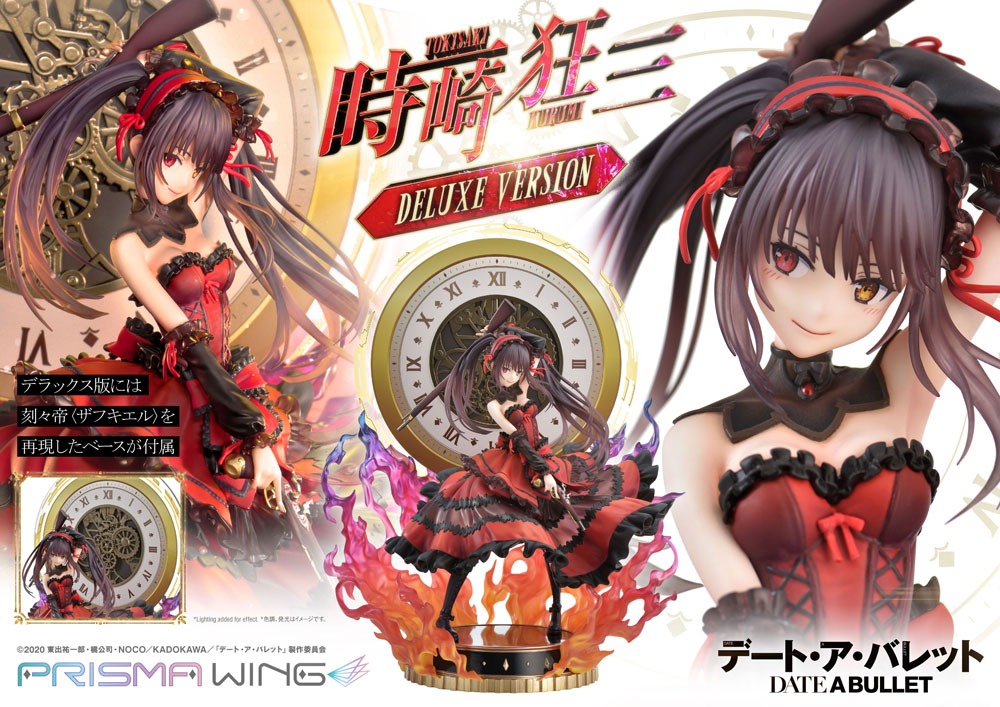 [PREORDINE] Statua Kurumi Tokisaki Deluxe Version 37 cm - Date A Bullet - Prime 1 Studio - Statue