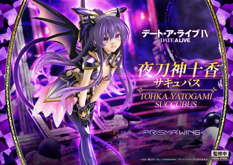 [PREORDINE] Date A Live Statua PVC Prisma Wing 1/7 Tohka Yatogami Succubus 25 cm - Prime 1 Studio - Statue