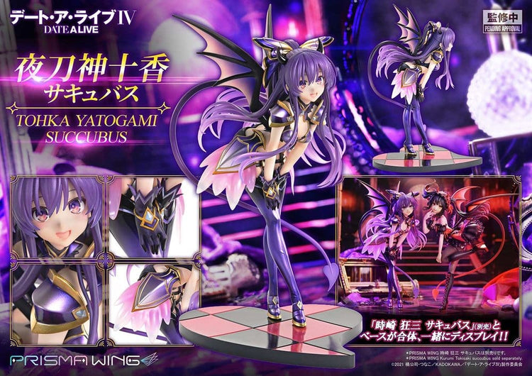 [PREORDINE] Date A Live Statua PVC Prisma Wing 1/7 Tohka Yatogami Succubus 25 cm - Prime 1 Studio - Statue