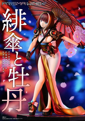[PREORDINE] Statua Prisma Wing 1/7 Fuzichoco - Scarlet Umbrella And Peony 28 cm - Prime 1 Studio - Statue