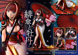 [PREORDINE] Statua Prisma Wing 1/7 Fuzichoco - Scarlet Umbrella And Peony 28 cm - Prime 1 Studio - Statue