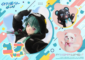 [PREORDINE] Statua PVC Kuma Kuma Kuma Bear Punch! 1/7 Yuna 28 cm - Prime 1 Studio - Statue