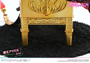 [PREORDINE] So I'm a Spider, So What? Statua PVC Prisma Wing 1/7 Ariel 22 cm - Prime 1 Studio - Statue