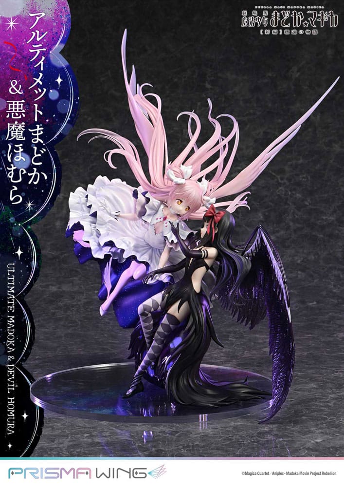 Statua Ultimate Madoka & Devil Homura 43cm - Puella Magi Madoka Magica The Movie Rebellion - Prime 1 Studio - Statue