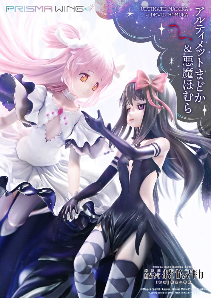 Statua Ultimate Madoka & Devil Homura 43cm - Puella Magi Madoka Magica The Movie Rebellion - Prime 1 Studio - Statue