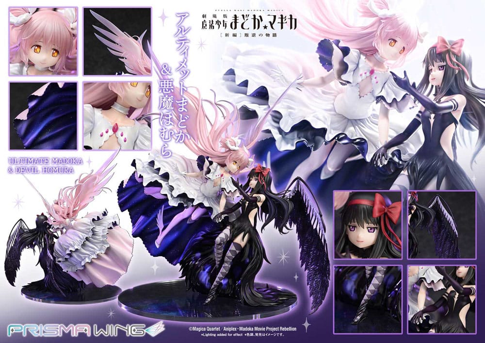 Statua Ultimate Madoka & Devil Homura 43cm - Puella Magi Madoka Magica The Movie Rebellion - Prime 1 Studio - Statue