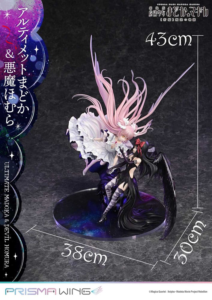 Statua Ultimate Madoka & Devil Homura 43cm - Puella Magi Madoka Magica The Movie Rebellion - Prime 1 Studio - Statue