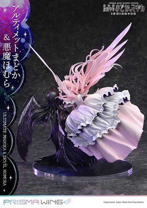 Statua Ultimate Madoka & Devil Homura 43cm - Puella Magi Madoka Magica The Movie Rebellion - Prime 1 Studio - Statue
