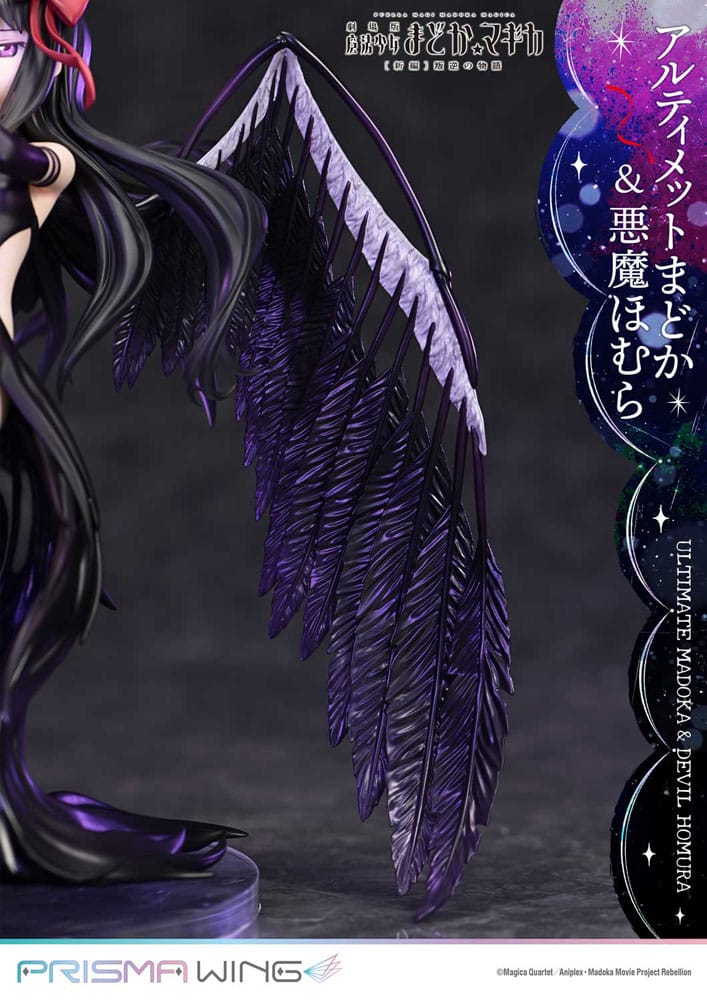 Statua Ultimate Madoka & Devil Homura 43cm - Puella Magi Madoka Magica The Movie Rebellion - Prime 1 Studio - Statue
