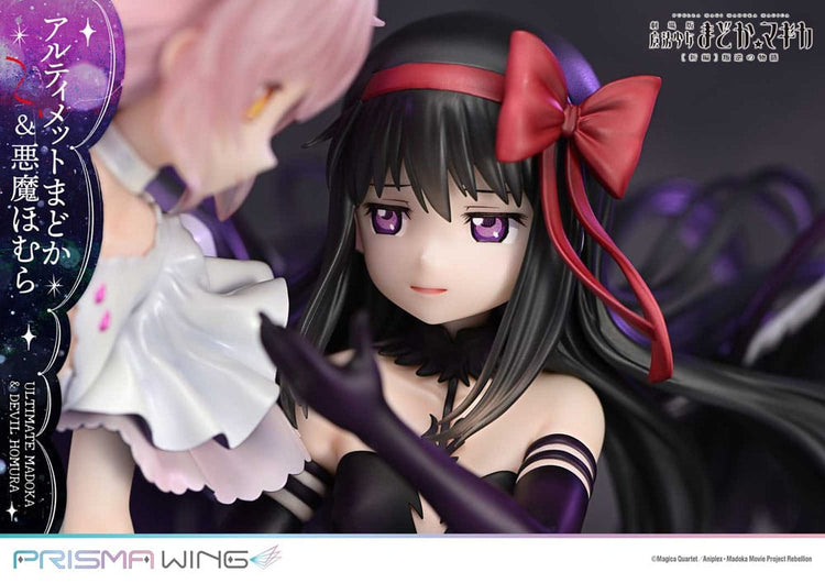 Statua Ultimate Madoka & Devil Homura 43cm - Puella Magi Madoka Magica The Movie Rebellion - Prime 1 Studio - Statue