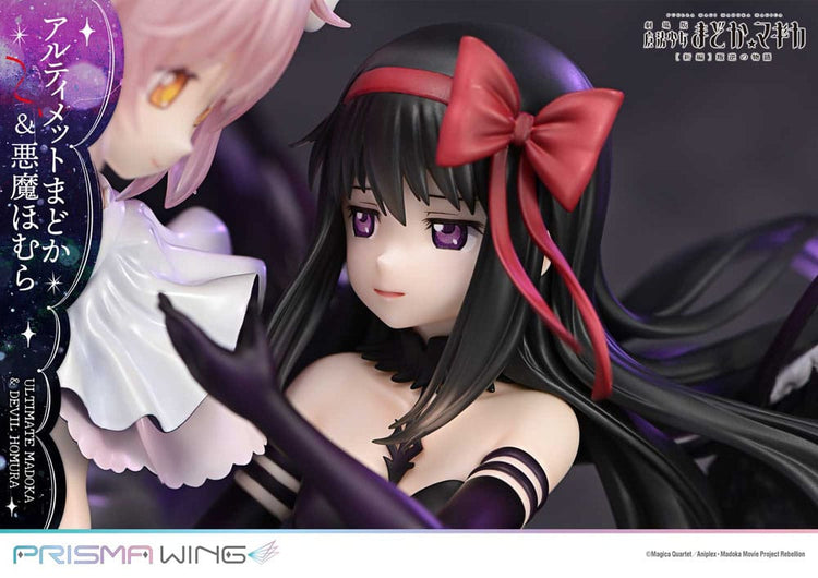 Statua Ultimate Madoka & Devil Homura 43cm - Puella Magi Madoka Magica The Movie Rebellion - Prime 1 Studio - Statue