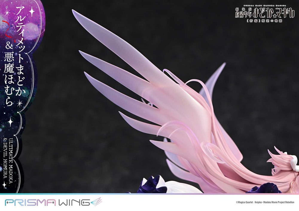 Statua Ultimate Madoka & Devil Homura 43cm - Puella Magi Madoka Magica The Movie Rebellion - Prime 1 Studio - Statue