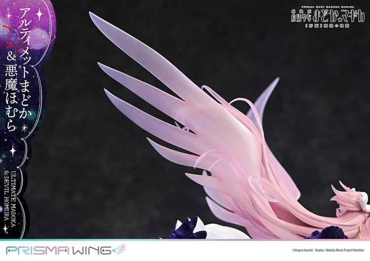Statua Ultimate Madoka & Devil Homura 43cm - Puella Magi Madoka Magica The Movie Rebellion - Prime 1 Studio - Statue
