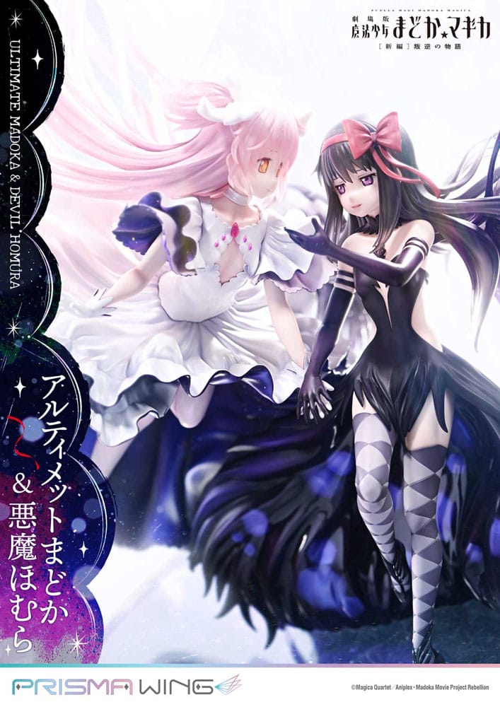 Statua Ultimate Madoka & Devil Homura 43cm - Puella Magi Madoka Magica The Movie Rebellion - Prime 1 Studio - Statue
