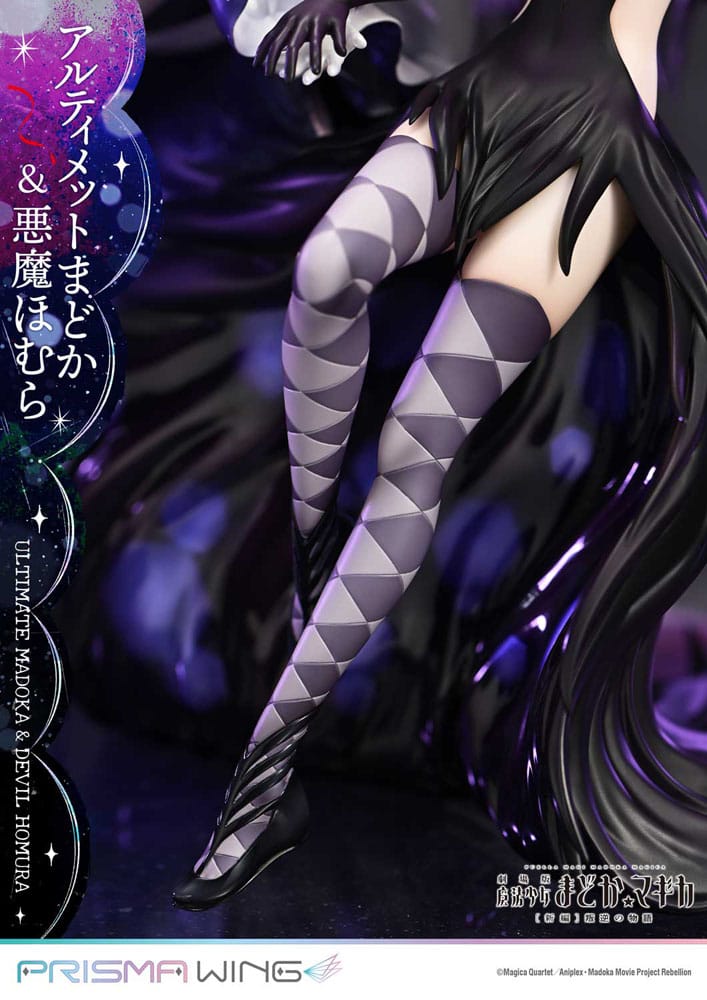 Statua Ultimate Madoka & Devil Homura 43cm - Puella Magi Madoka Magica The Movie Rebellion - Prime 1 Studio - Statue