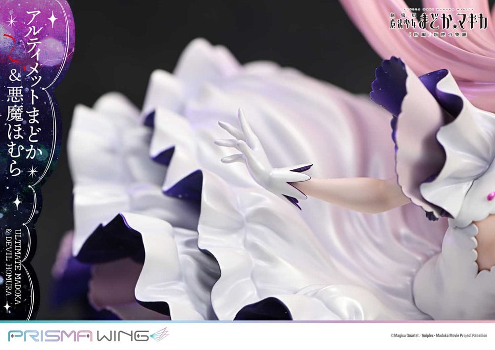 Statua Ultimate Madoka & Devil Homura 43cm - Puella Magi Madoka Magica The Movie Rebellion - Prime 1 Studio - Statue