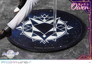 [PREORDINE] Statua Promise of Wizard Prisma Wing PVC 1/7 Owen 23 cm - Prime 1 Studio - Statue