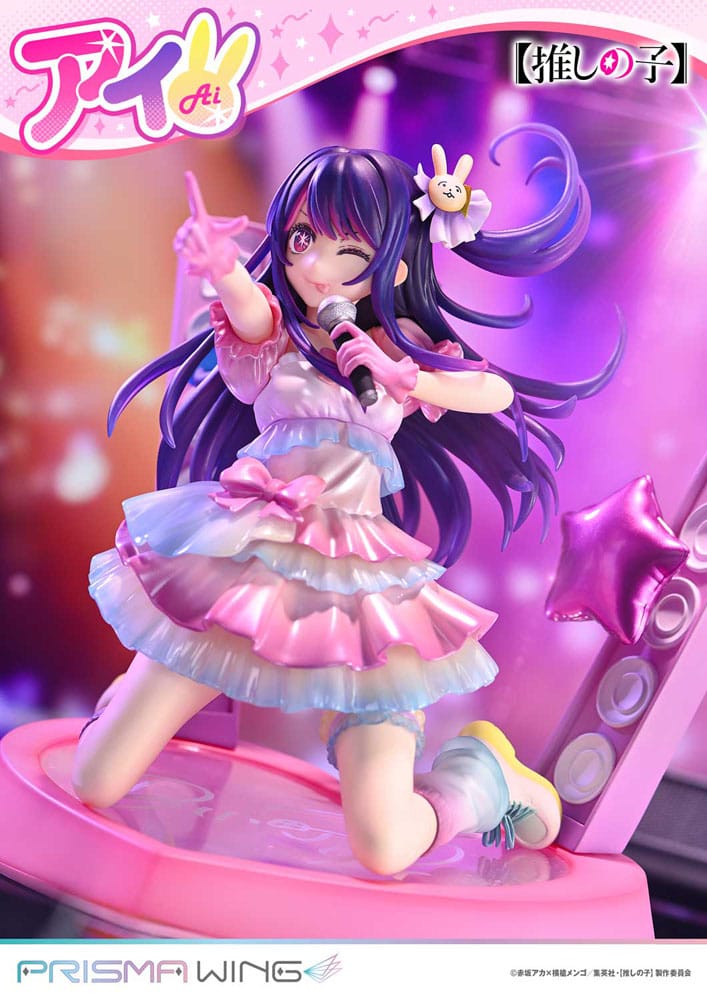 [PREORDINE] Oshi no Ko Statua PVC 1/7 Ai 18 cm - Prisma Wing - Prime 1 Studio - Statue
