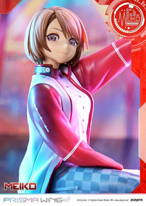 [PREORDINE] Statua Prisma Wing 1/7 Meiko Illustration by lack 21 cm - Prime 1 Studio - Statue