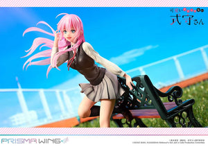 [PREORDINE] Statua Shikimori - Shikimori's Not Just a Cutie 1/7 - Prisma Wing - Prime 1 Studio - Statue