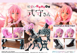 [PREORDINE] Statua Shikimori - Shikimori's Not Just a Cutie 1/7 - Prisma Wing - Prime 1 Studio - Statue