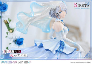 [PREORDINE] The Detective is Already Dead Statua 1/7 Siesta Color Variation 23 cm - Prime 1 Studio - Statue